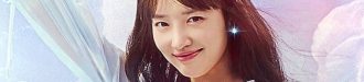 دانلود سریال کره ای رویای سیندرلا Dreaming of Cinderella 2024 با دوبله و زیرنویس