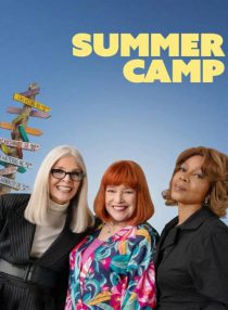 دانلود فیلم کمپ تابستانی